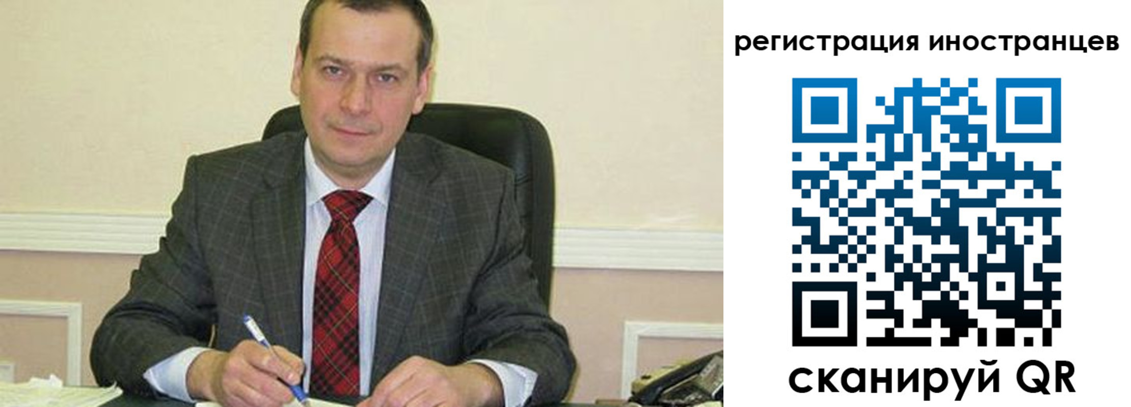 прописка паспорт в Сертолово