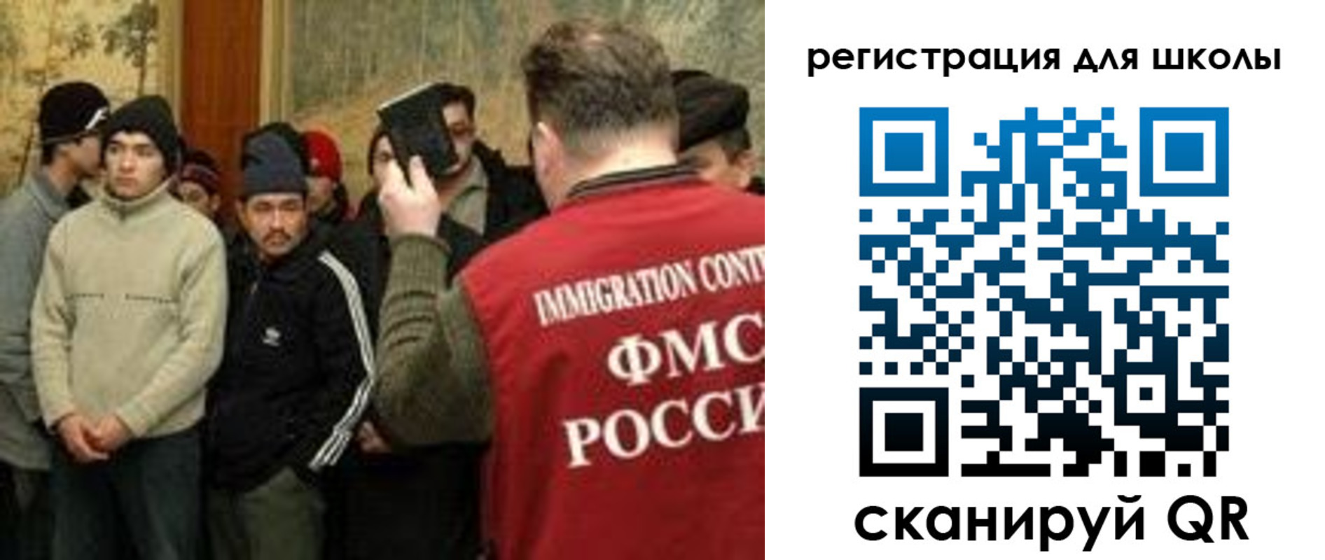 найти адрес прописки в Сертолово